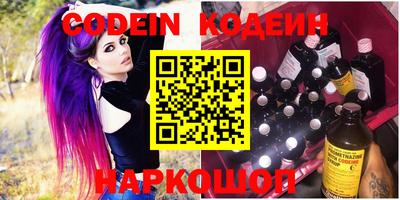 mix Балахна