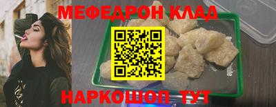 гашишное масло Балашиха