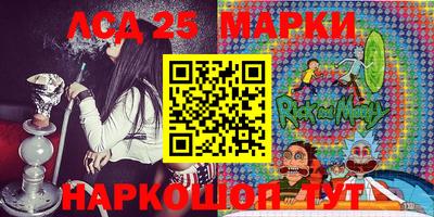 гашишное масло Балашиха