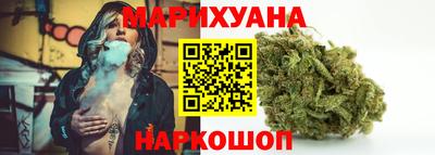 молекула духа Балаково