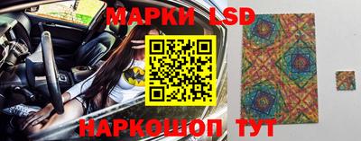 гашишное масло Балашиха