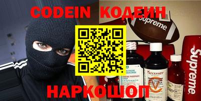 а пвп мука Ковров