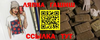 mix Балахна