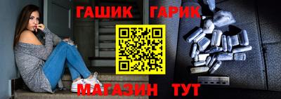 apvp Коломна