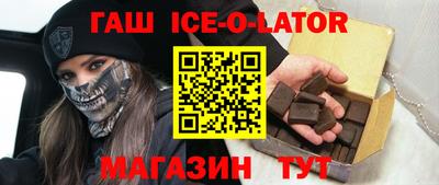 метадон Когалым