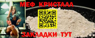 гашишное масло Балашиха