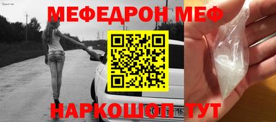 mix Балахна