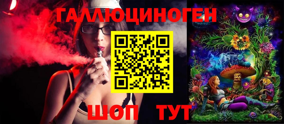 Бузулук  Псилоцибиновые грибы мицелий  Псилоцибиновые грибы GOLDEN TEACHER  Вход с VPN 